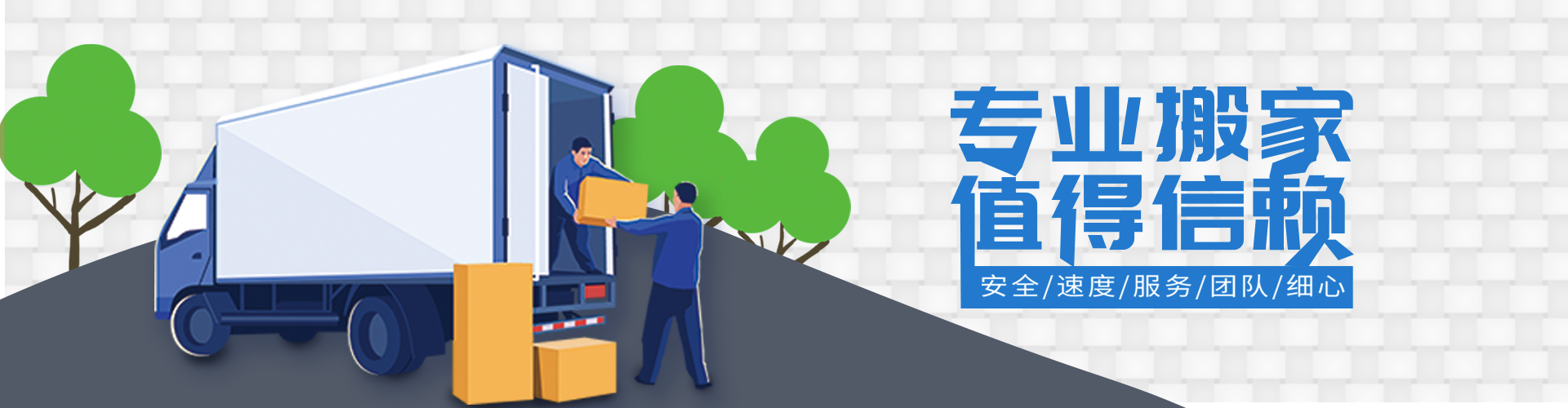 永利娱乐(中文)官网